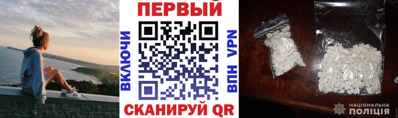АМФ Розовый  Петухово 