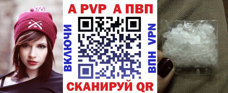 хочу наркоту  Петухово  Alpha-PVP мука 