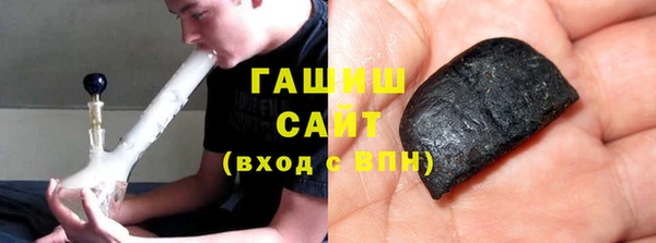 эйфоретик Армянск