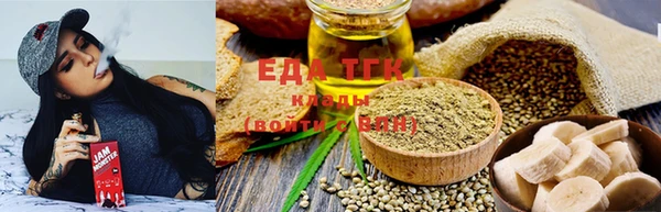 гашиш Балабаново